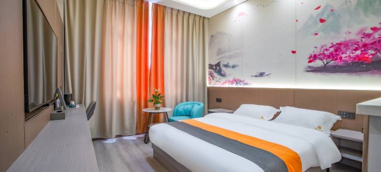 繁花小筑智能酒店『七彩丹霞店』图片