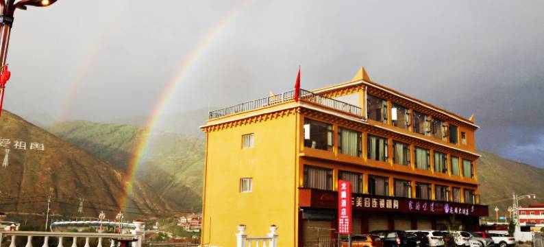 炉霍龙腾大酒店图片