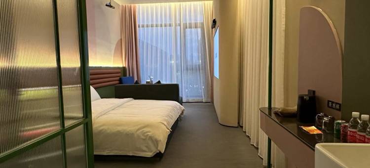 汤泉良子素果酒店(北京环球度假区果园地铁站店)图片