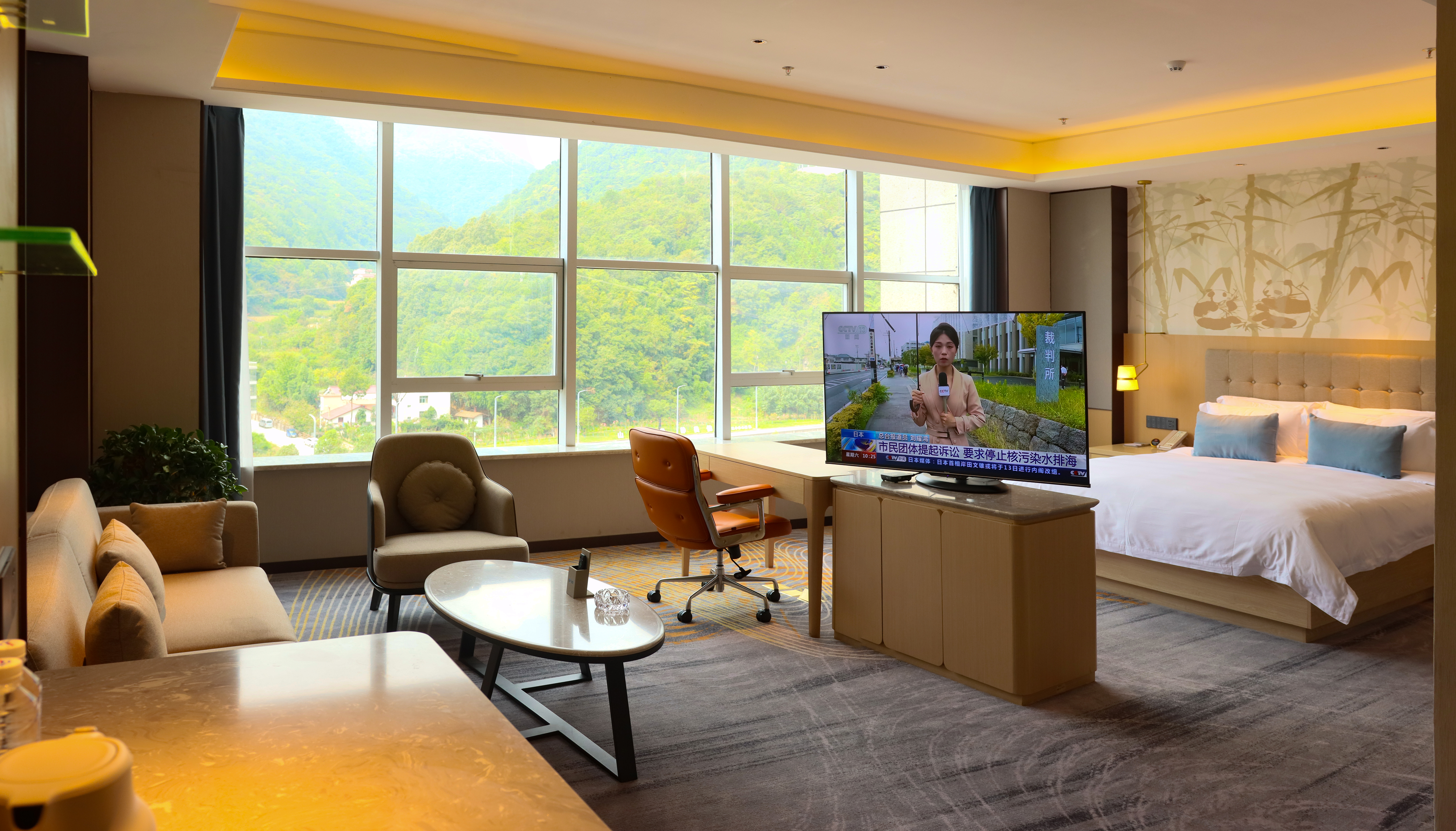 Foping Yunxi HotelOver view