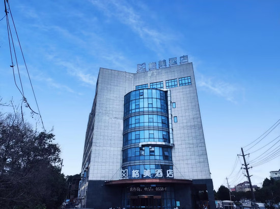 格美酒店(亳州魏武广场金桥大厦店)
