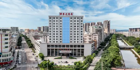 興寧樺昌大酒店