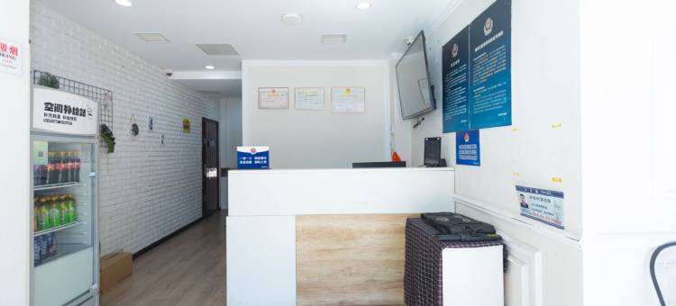 云上四季酒店(北京大学中关村地铁站店)图片