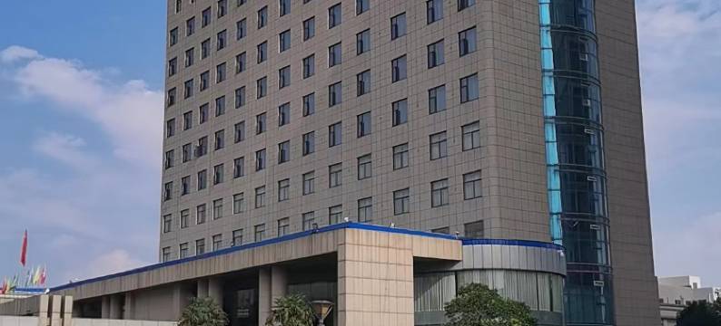 沈丘锦华大酒店图片