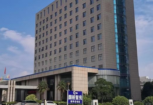 JinHua  Hotel Hotel Overview