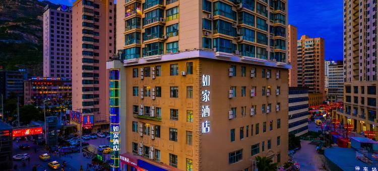 如家酒店·neo(陇南兰天莲湖广场店)图片