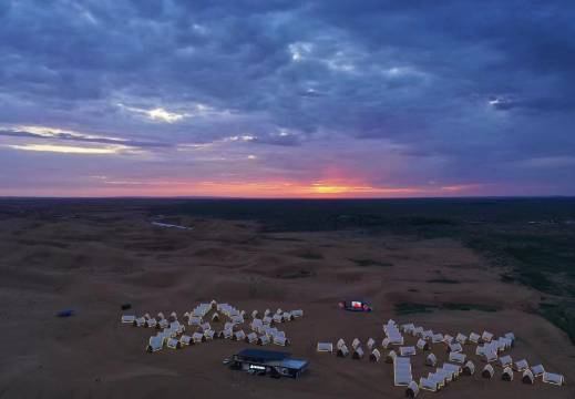 璀璨星空starry·日落映沙360°观景大漠民宿图片