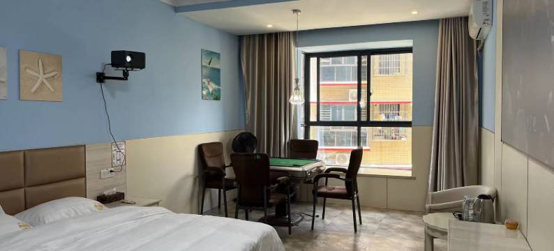 新邵四季宾馆图片