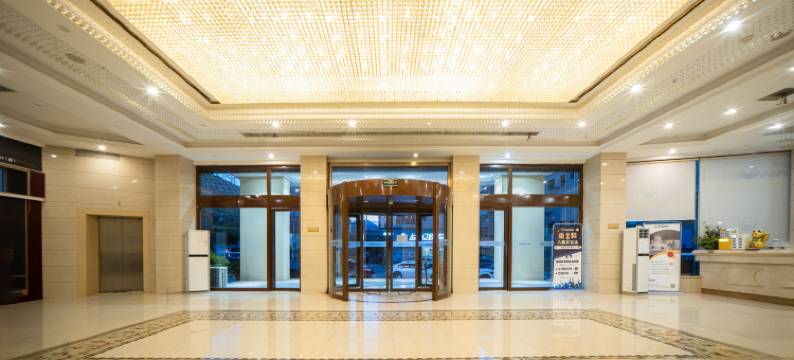 漫州国际酒店(安化店)图片