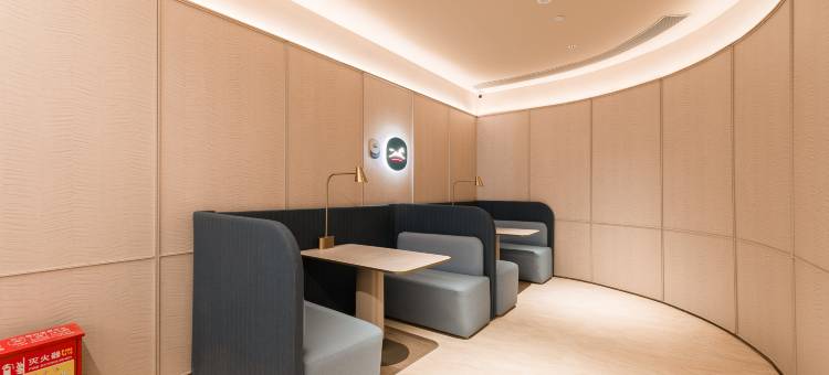 汉庭酒店(济南趵突泉南门店)图片