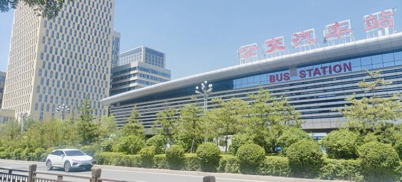 希堓酒店(西宁火车站广场店)图片