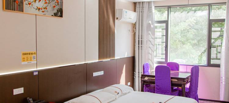 九宫山天宫酒楼(云中湖店)图片