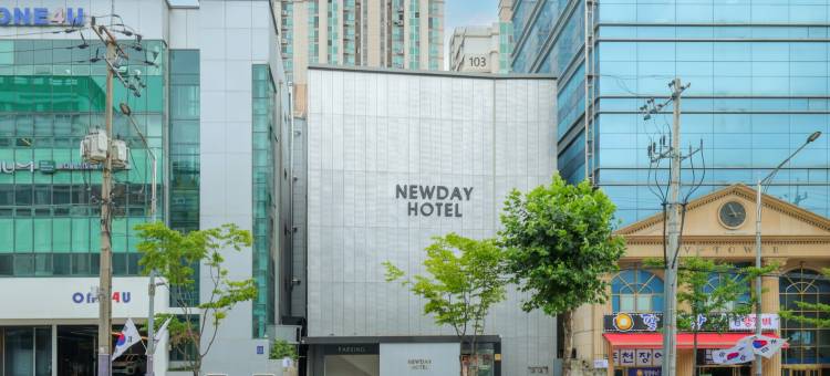 新天地酒店江南(New Day Hotel)图片