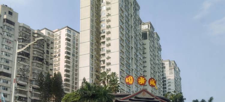 海口九宿一宅纯女生青旅图片