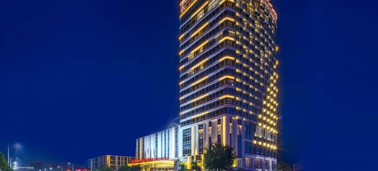 芜湖富力万达嘉华酒店图片