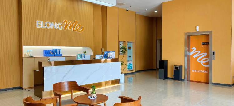 艺选酒店(连云港海州区政府店)图片