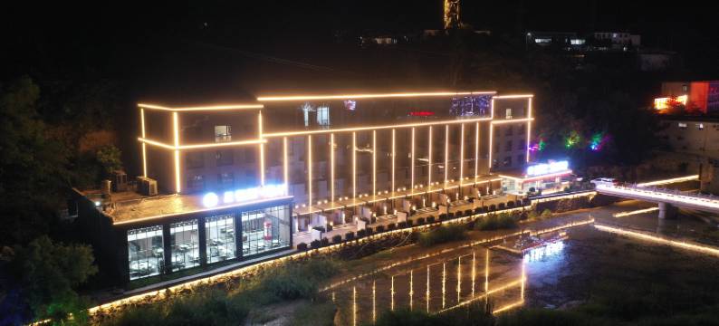 壶关星恒阳假日酒店图片