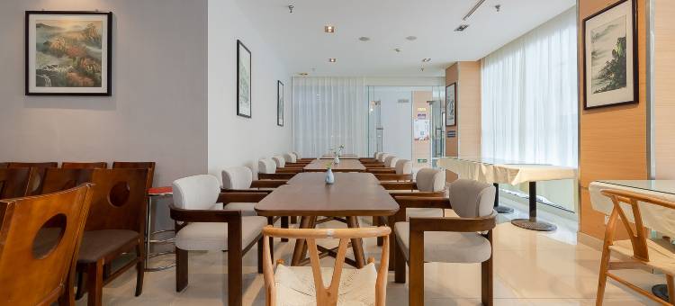 安逸锦著酒店(峨眉高铁站大佛禅院店)图片