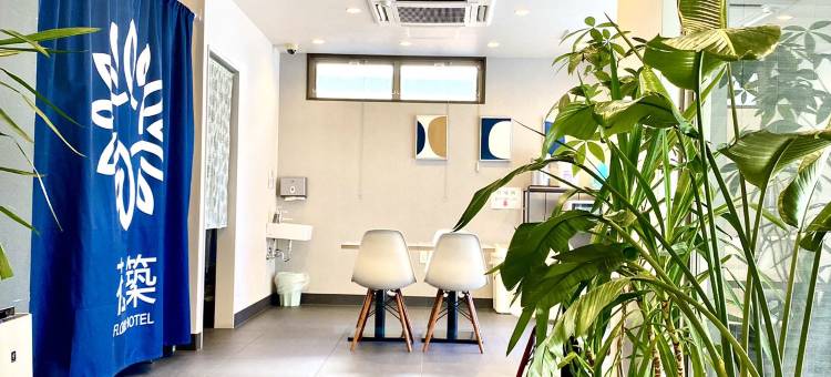 花筑·大阪堺筋本町酒店(心斋桥店)(Floral Hotel · SakaisuJi-Honmachi Osaka)图片