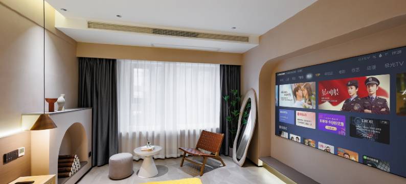 合肥禾兮民宿(之心城店)图片