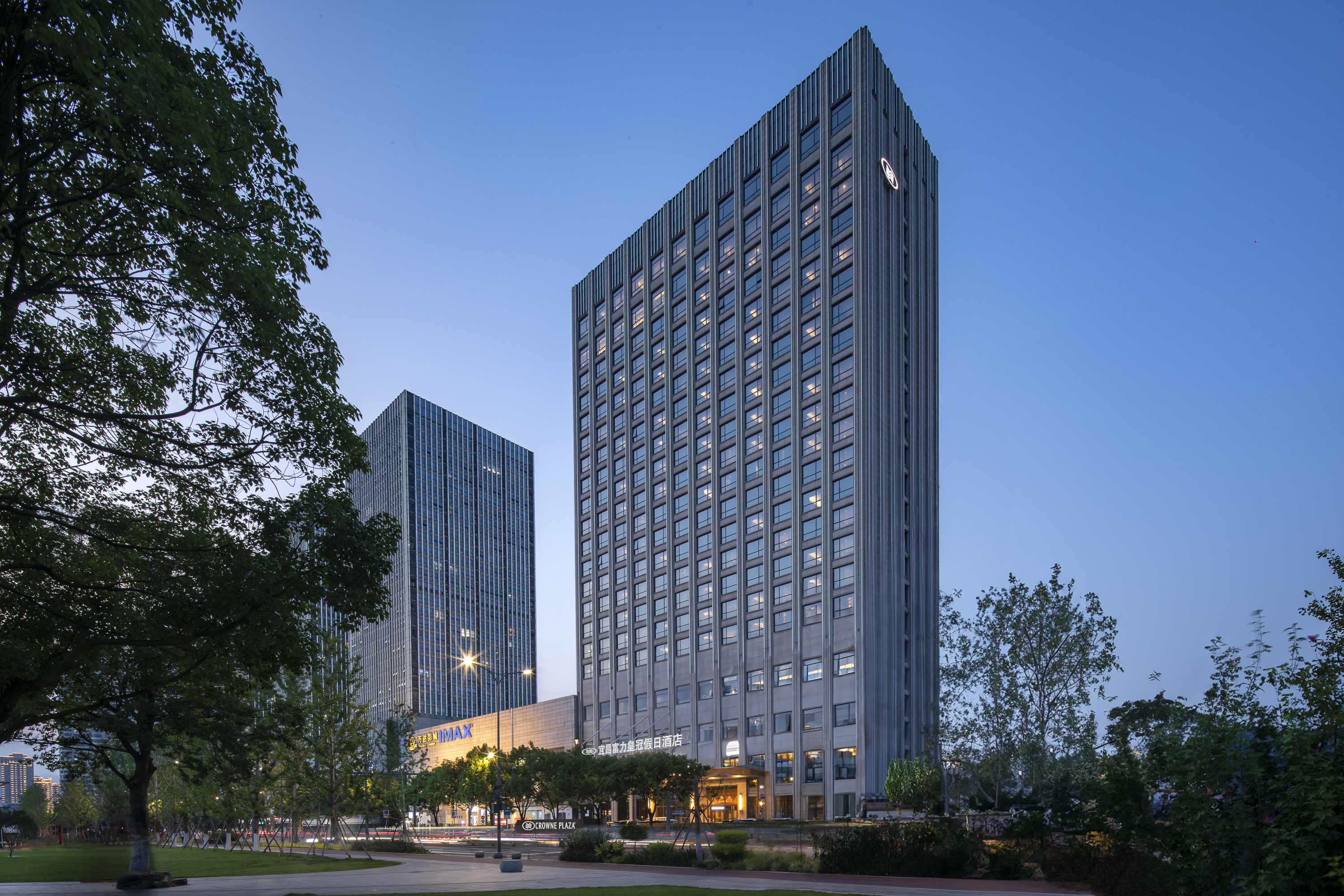 Crowne Plaza YichangOver view