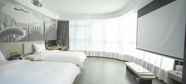 尚客优悦酒店(广安岳池电力世纪城店)图片