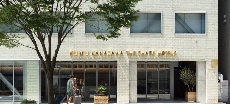 金泽库木共享酒店(Kumu Kanazawa by the Share Hotels)图片