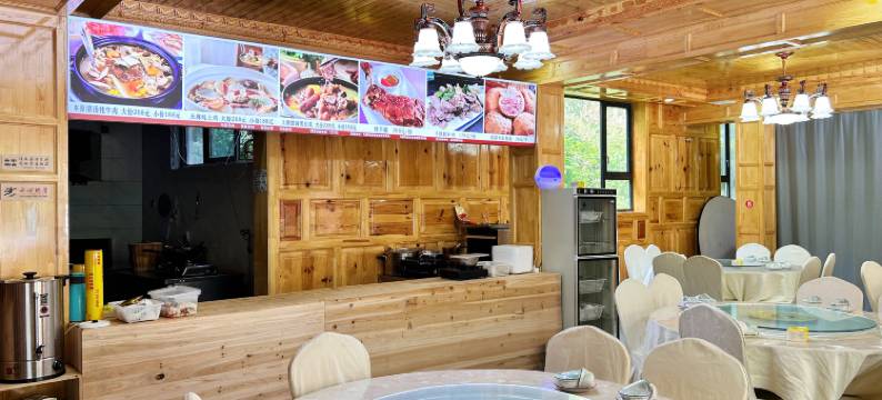 九寨沟星宿轻奢民宿(上四寨店)图片