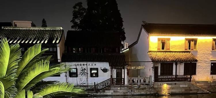 网鱼电竞酒店(湖州爱山广场衣裳街店)图片