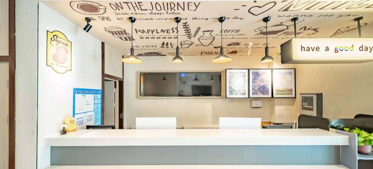 速8优选酒店(长春硅谷大街店)图片