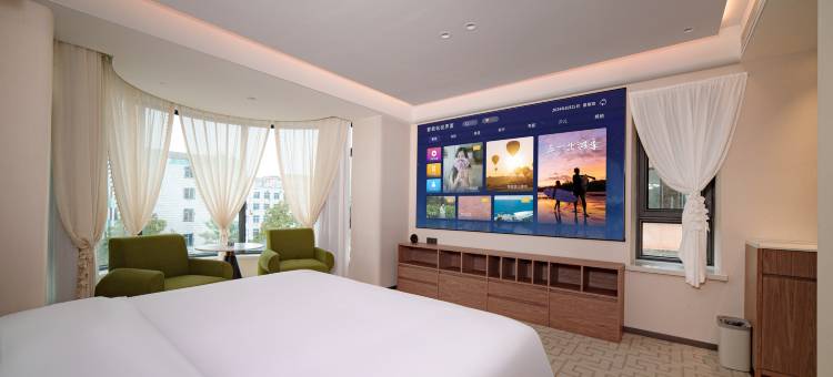 宁和舒眠酒店(长春中日联谊医院中东大市场店)图片