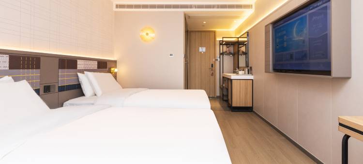 如家精选酒店(成都文殊院城隍庙地铁站店)图片