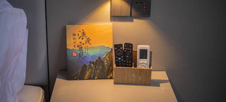 宣恩清心雅苑酒店(贡水河国家湿地公园店)图片