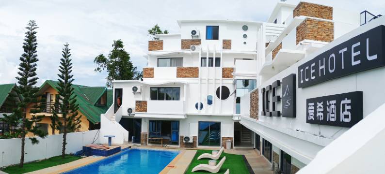 ICE HOTEL 爱希酒店(1CE HOTEL)图片