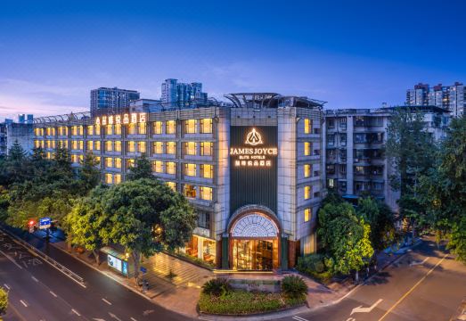 成都春熙路太升南路地铁站喆啡鋭品酒店外景图