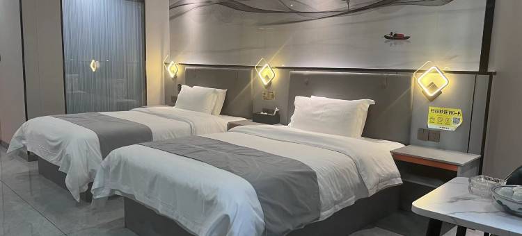 星城逸致宿图片