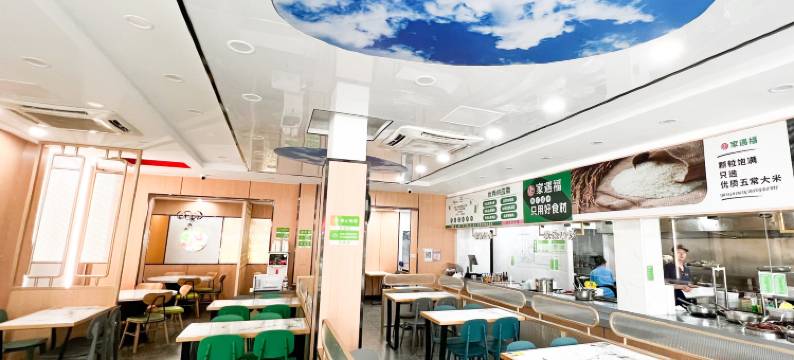 苏州玫瑰园商务宾馆(铜罗古镇店)图片