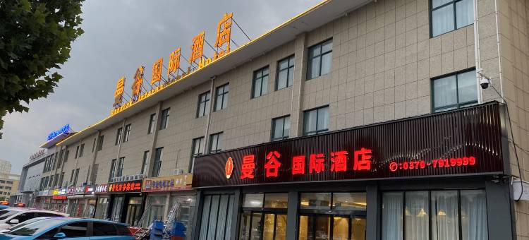 宁陵曼谷国际酒店图片