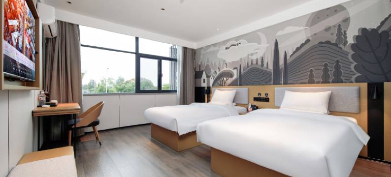 尚客优酒店(淮安翔宇大道河下古镇店)图片