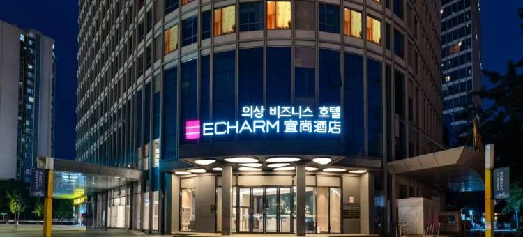 宜尚酒店(成都蜀新天街工业学院店)图片