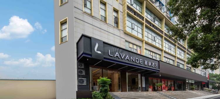 麗枫酒店(黄石北站杭州西路店)图片
