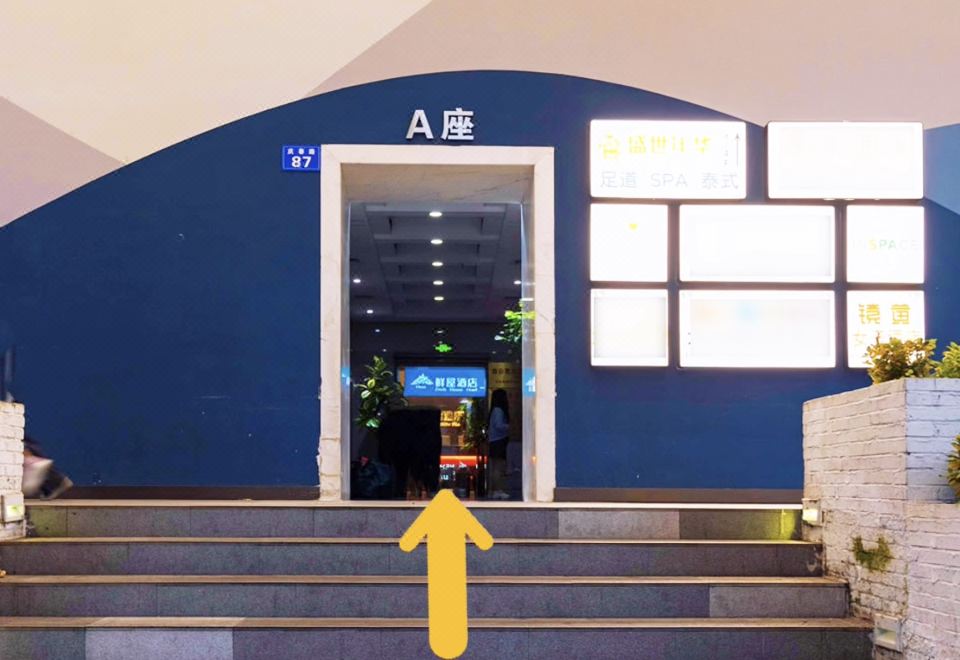 Friday MOKO Premium Apartment Over view