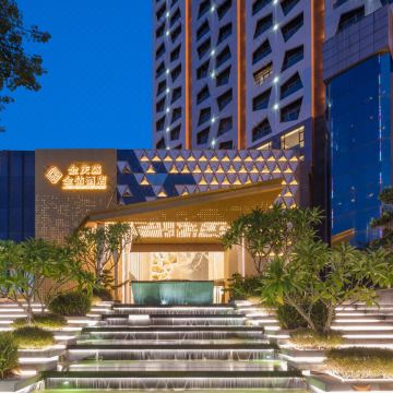 金庆盛金钻酒店(万象城南宁火车东站店)图片