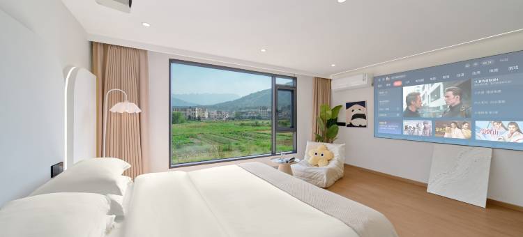 不晚Haven·度假观景·艺术轻奢设计师美宿(望仙谷风景区店)图片