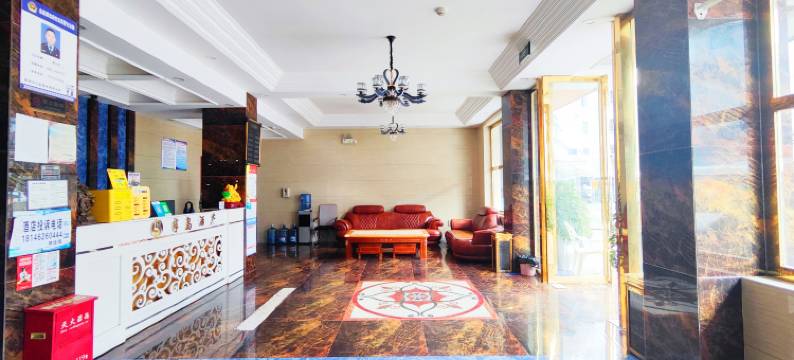 黔西半岛酒店图片