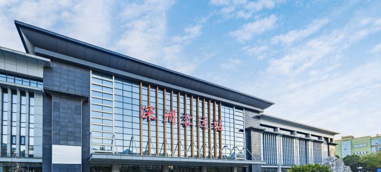 枫尚快捷酒店(衡水深州火车站汽车站店)图片