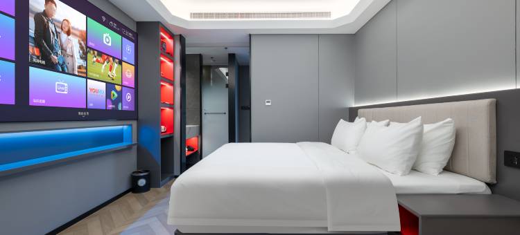 粤塔H轻奢酒店(宜兴氿洲国际广场店)图片