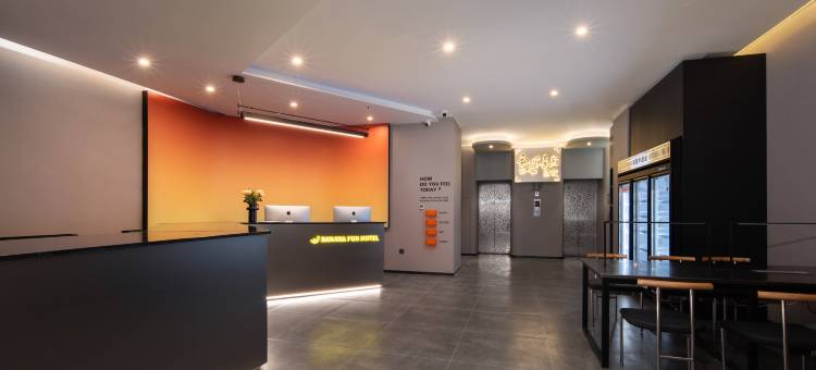 香蕉FUN酒店(广州江南西红十字会医院店)图片