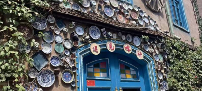 喀什古都酒店(喀什古城店)图片