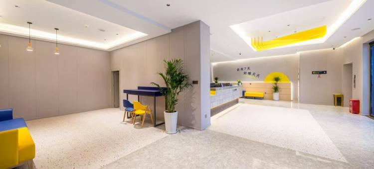 7天酒店(宜春铜鼓汽车东站店)图片